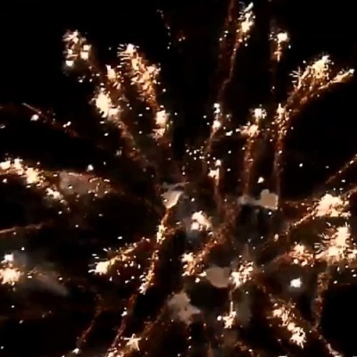 РС8201 Симфония огня Салюты  до 25 залпов 